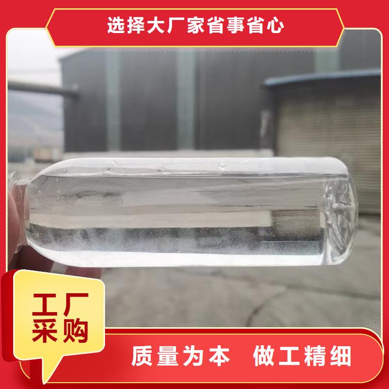  碳源精选优质材料