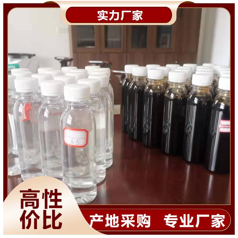 碳源聚醚消泡剂诚信商家服务热情
