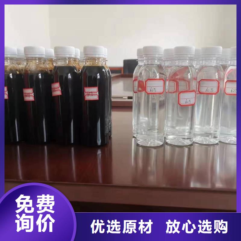  碳源厂家销售