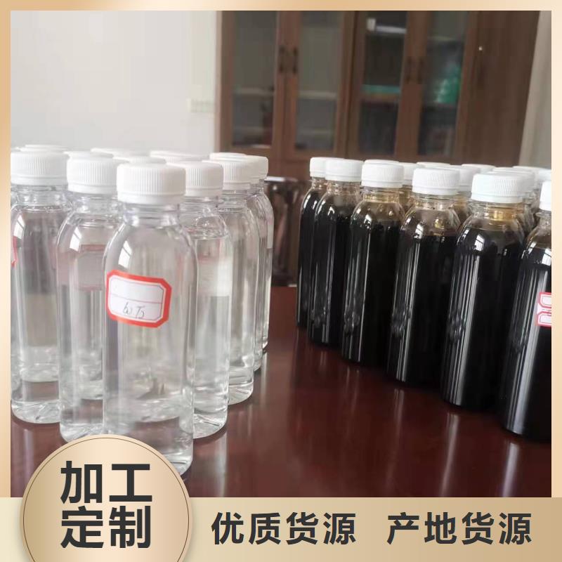 碳源厂家直销供货稳定