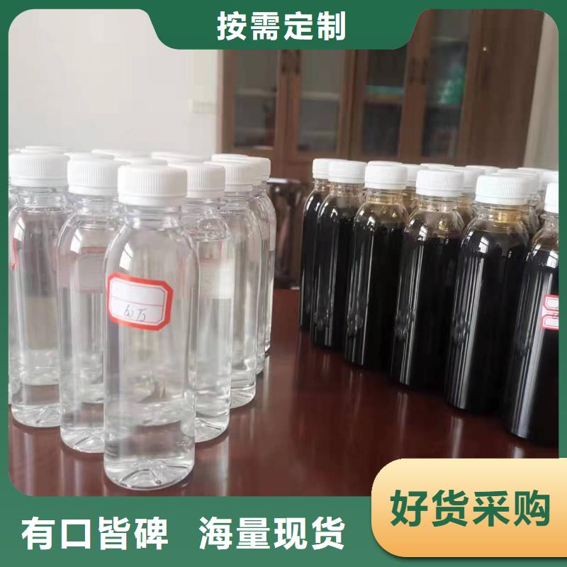  碳源实体厂家支持定制