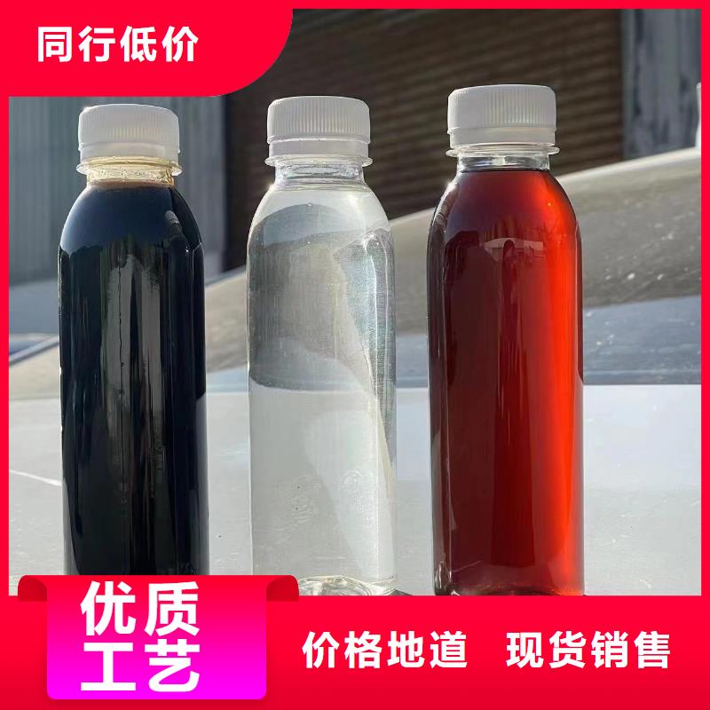  碳源厂诚信经营