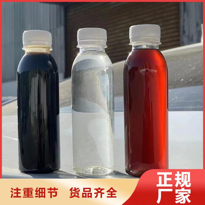 碳源,高纯聚合氯化铝现货齐全售后无忧