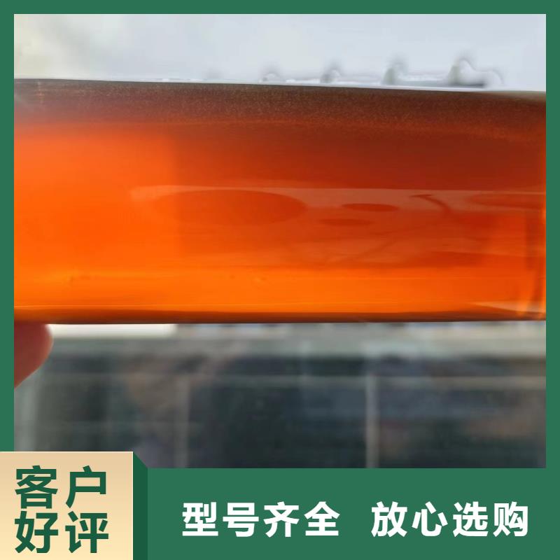 【碳源聚合硫酸铁价格实惠工厂直供】同城生产厂家