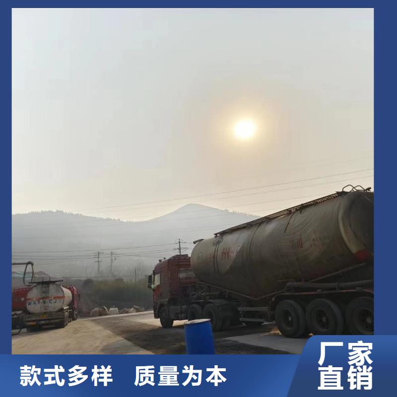 碳源买的是放心同城生产厂家