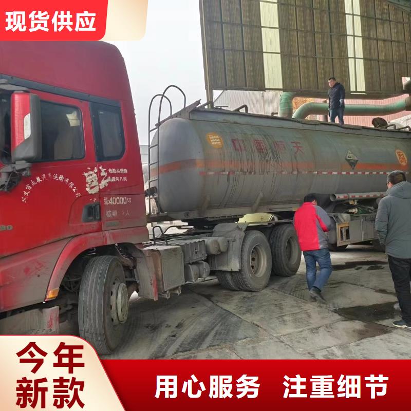 碳源真材实料加工定制