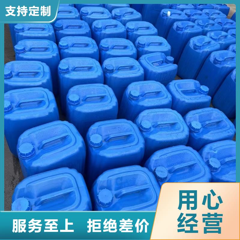 碳源库存齐全厂家直供