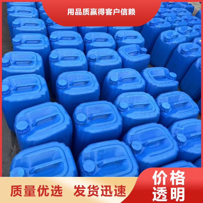 碳源甄选好物
