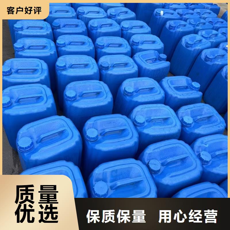 碳源长期供应