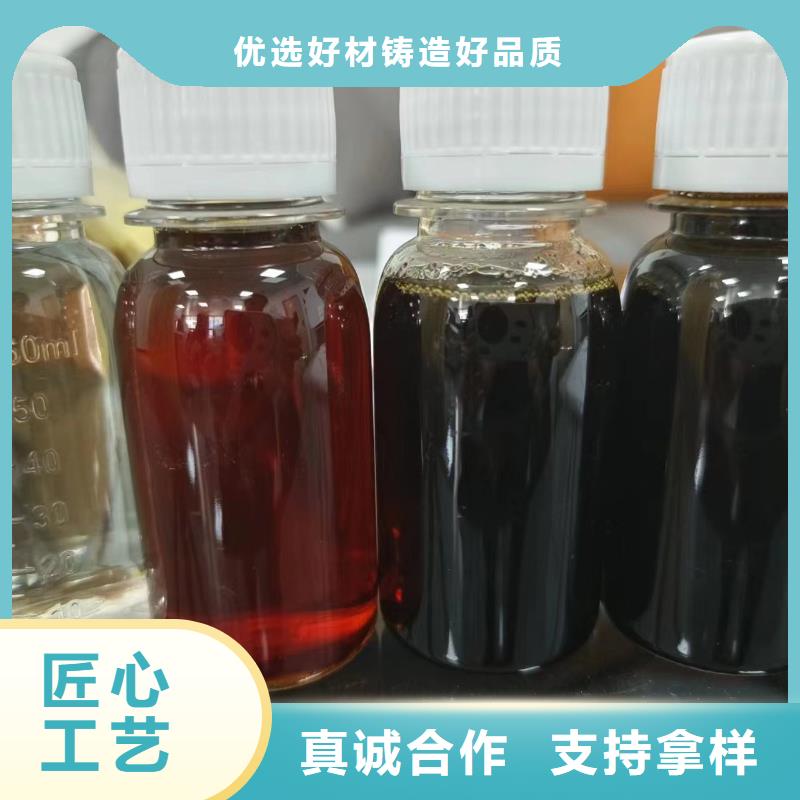 碳源出货及时