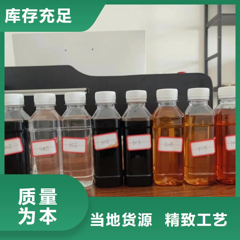 碳源厂诚信经营