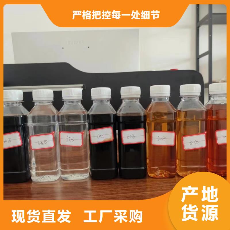  碳源送货上门