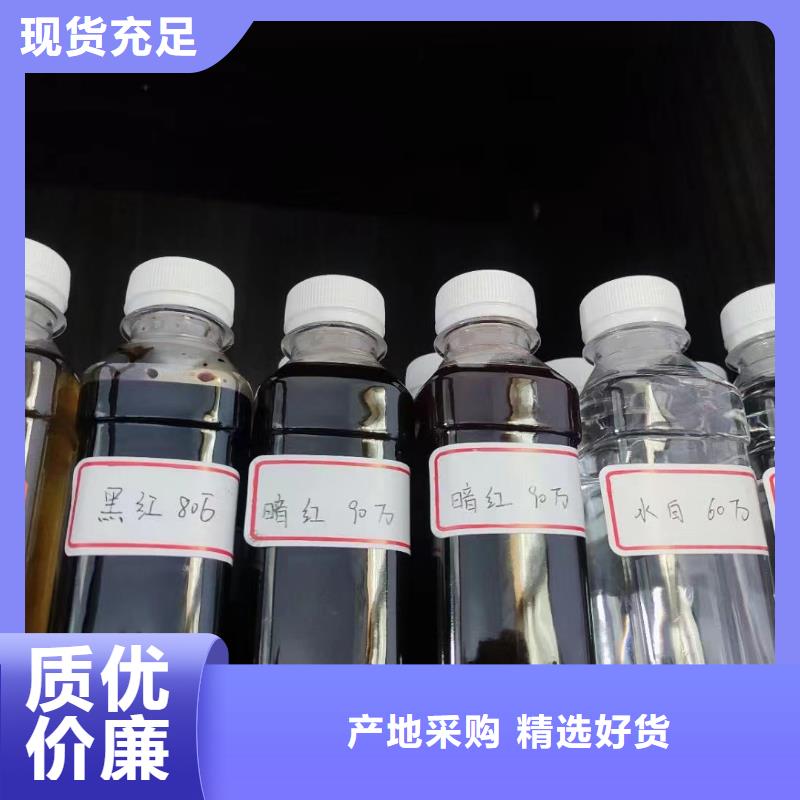 碳源长期供应