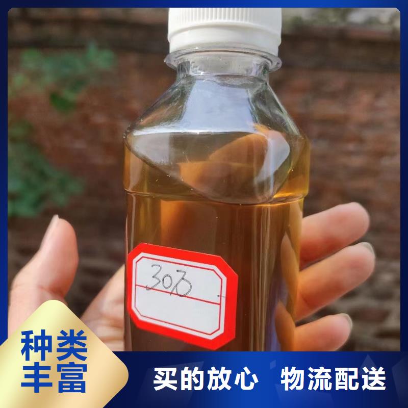 碳源聚醚消泡剂诚信商家服务热情