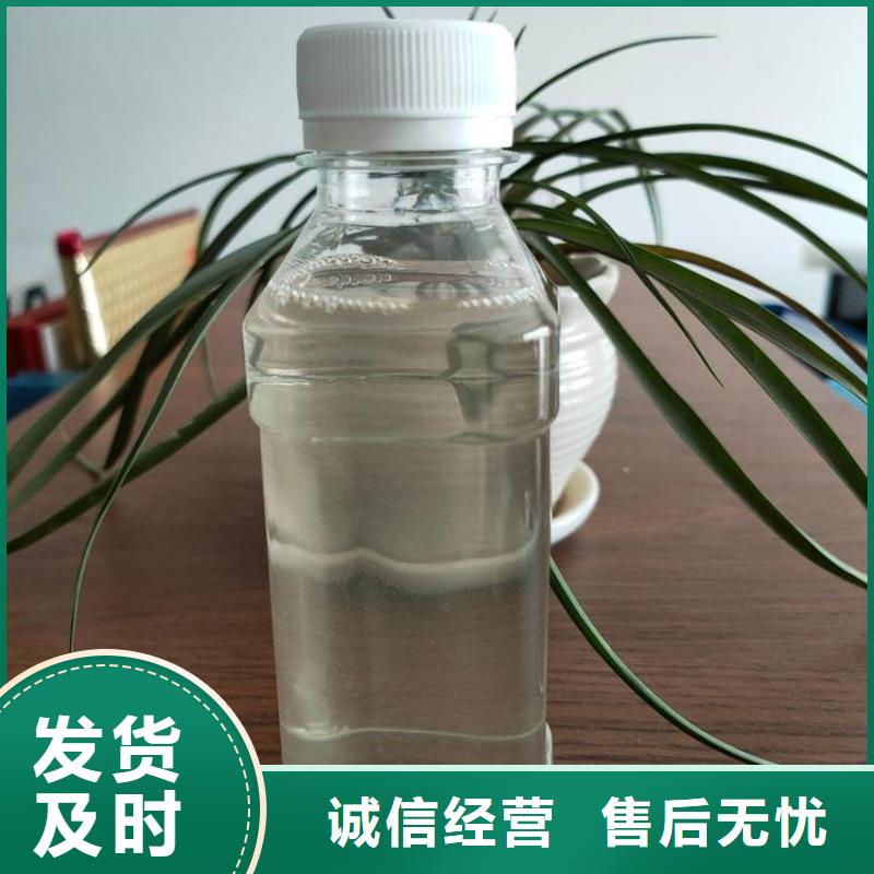 碳源 农用硫酸亚铁可放心采购