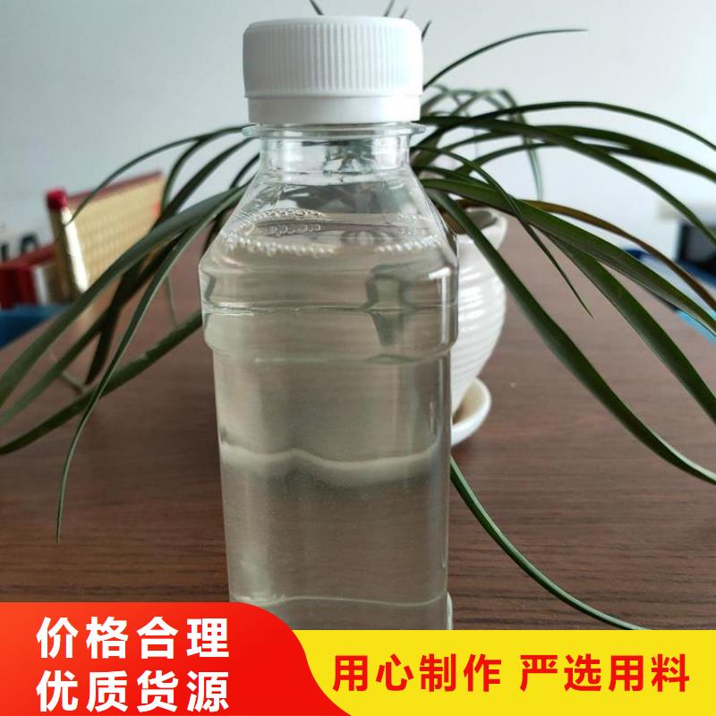 碳源实力公司