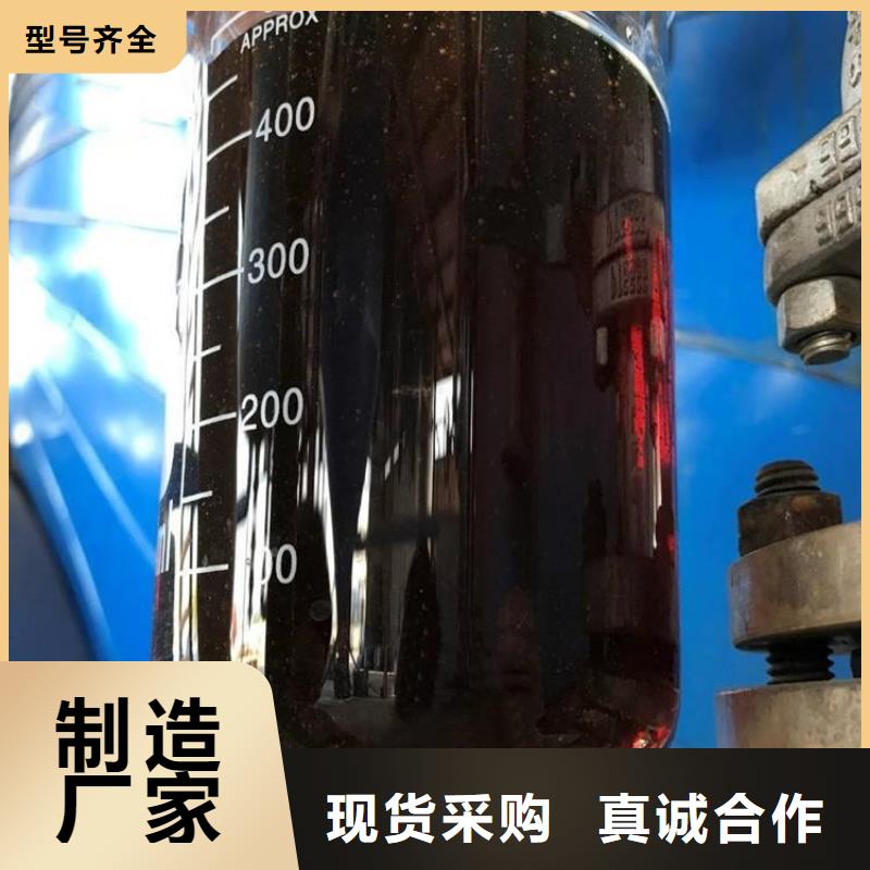  碳源专业厂家