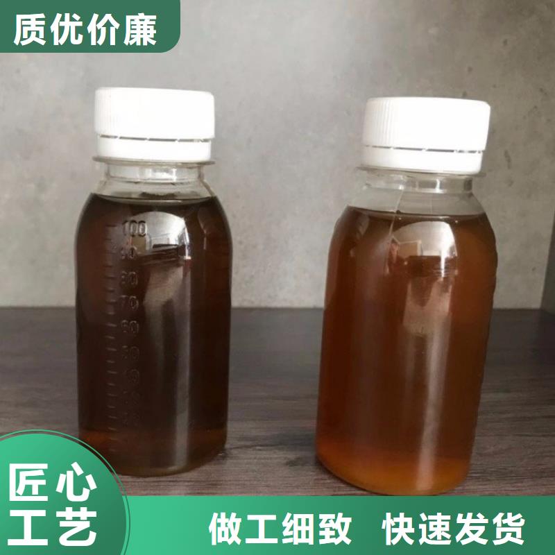 液体碳源可靠