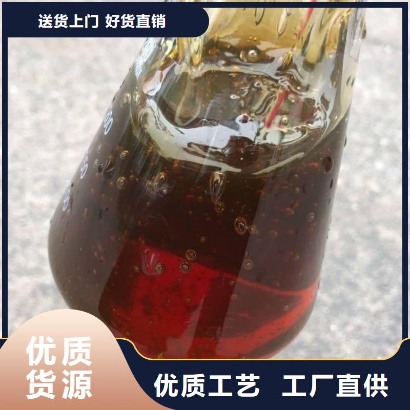 碳源本地厂家值得信赖
