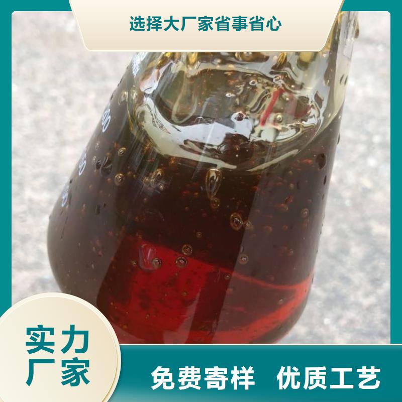  碳源您身边的厂家