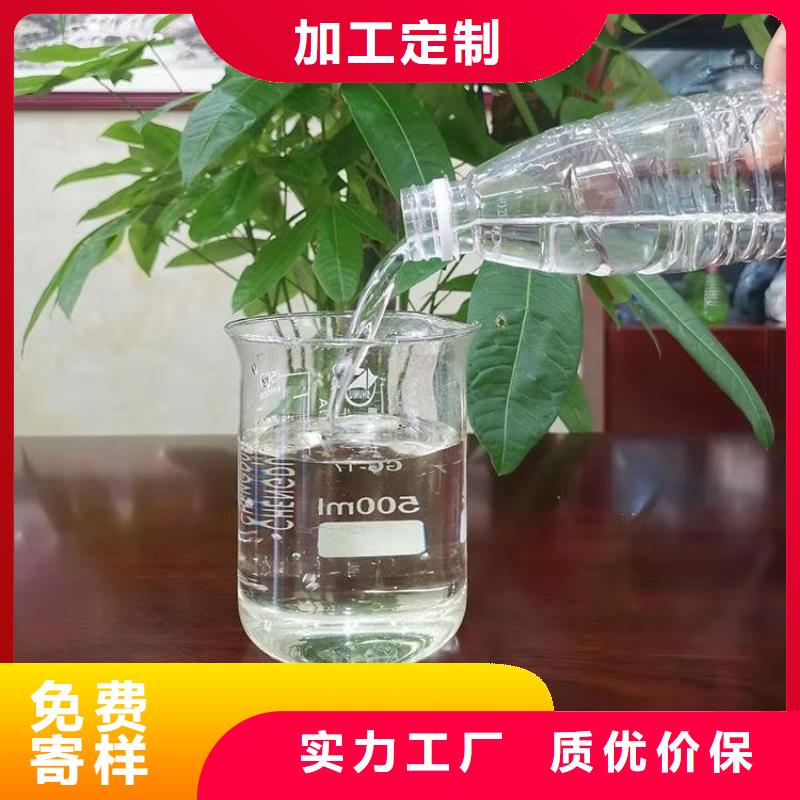 碳源购买生产同城品牌