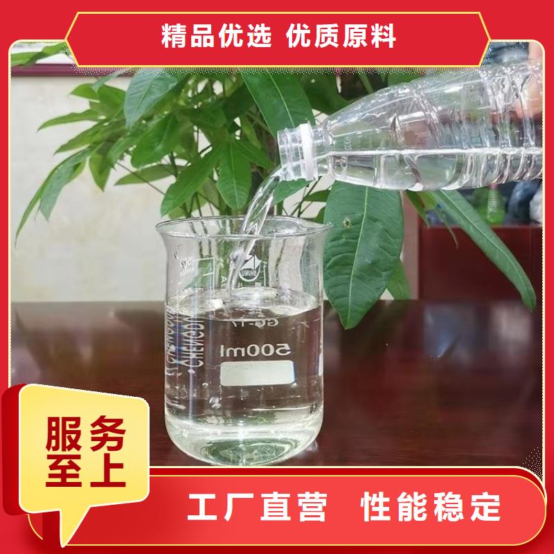 碳源-固体聚合氯化铝颜色尺寸款式定制实力见证