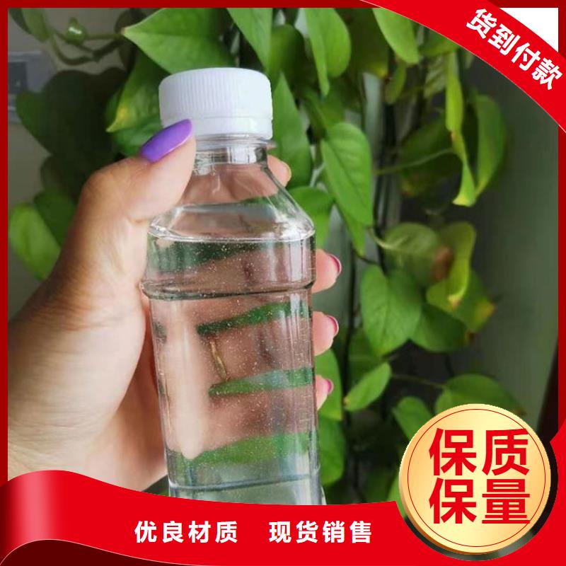 碳源服务周到本地服务商