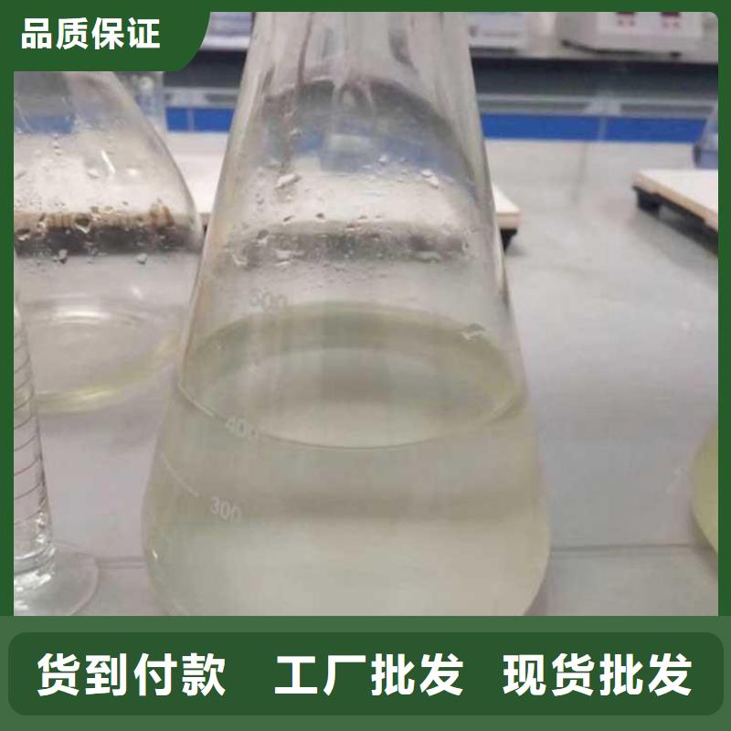  碳源严格把控每一处细节