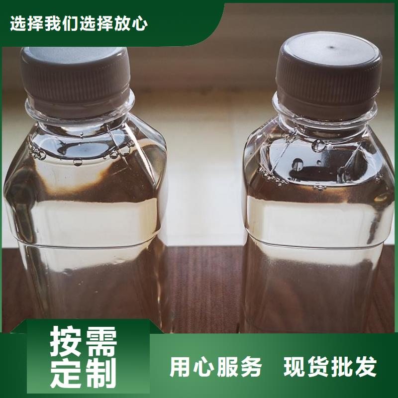 碳源_饮用水级聚铝老客户钟爱