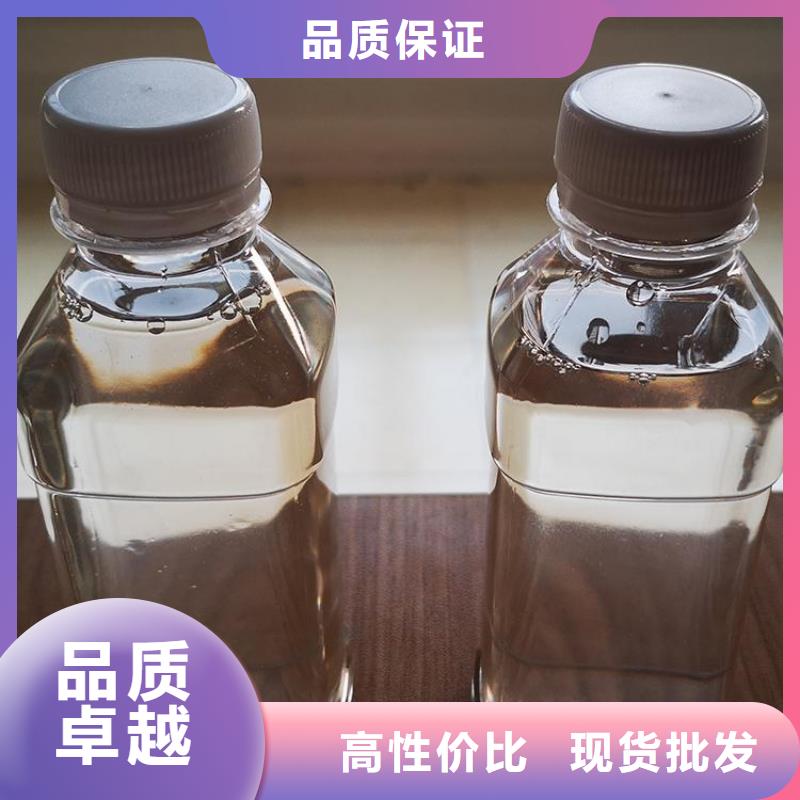  碳源专业厂家