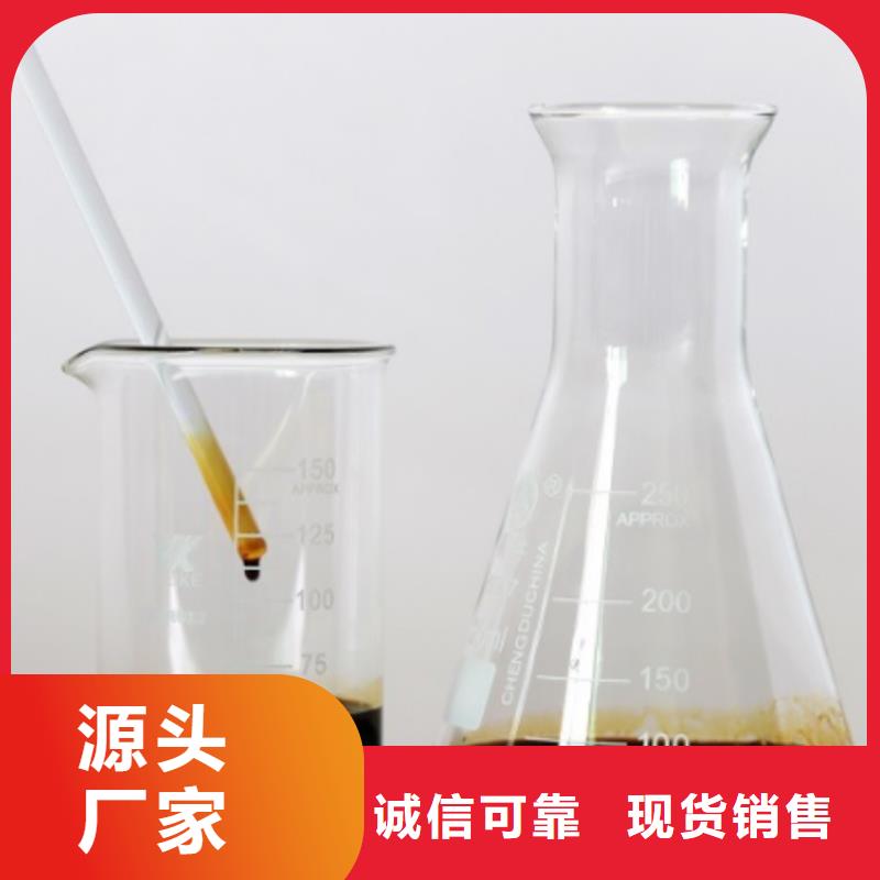  碳源质量看得见