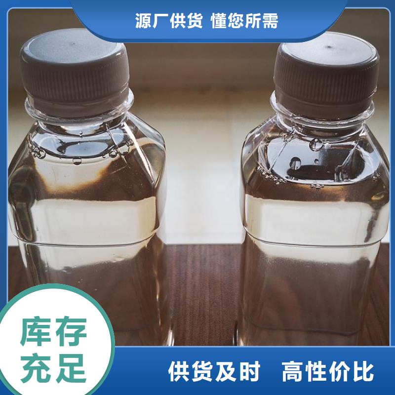 碳源一致好评产品