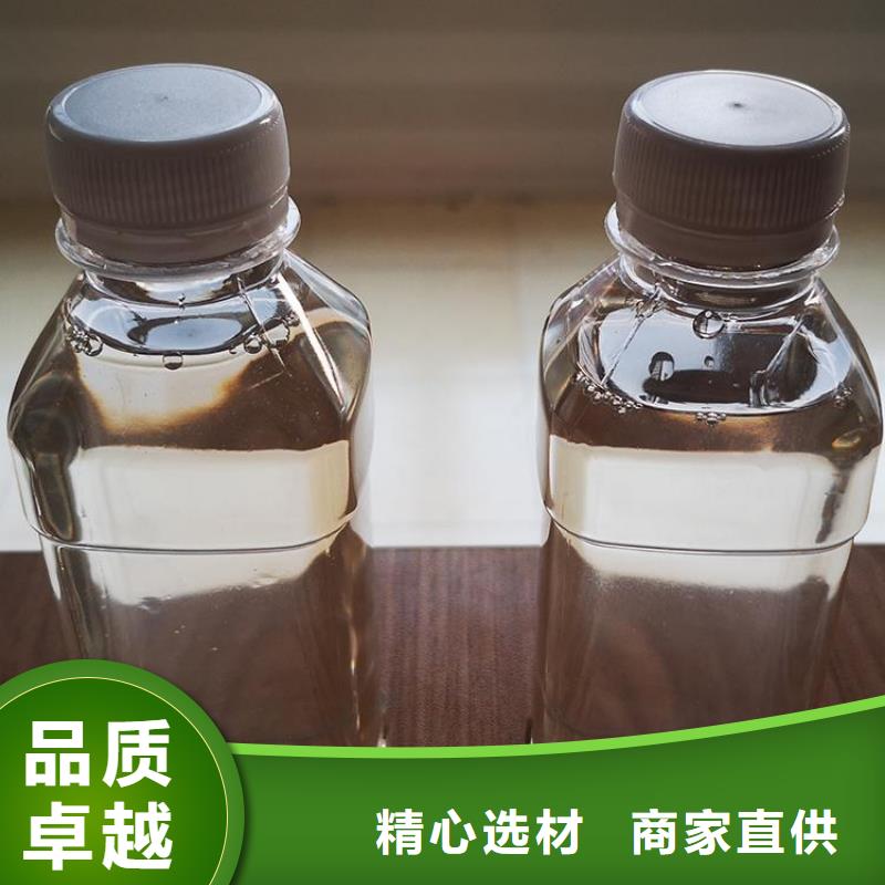 碳源,固体聚合硫酸铁免费寄样同城公司