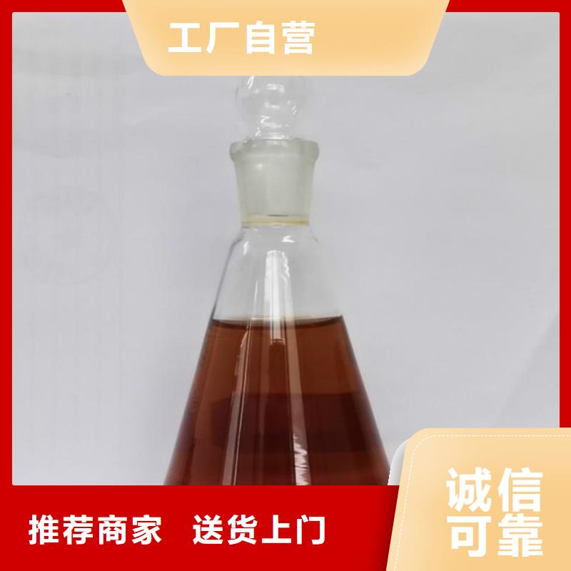  碳源库存充足