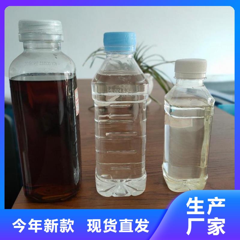 碳源-脱硫消泡剂品质信得过