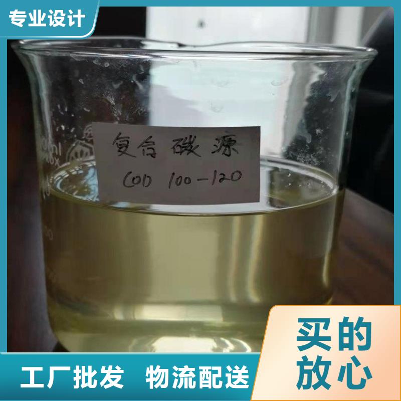 碳源板框式PAC核心技术