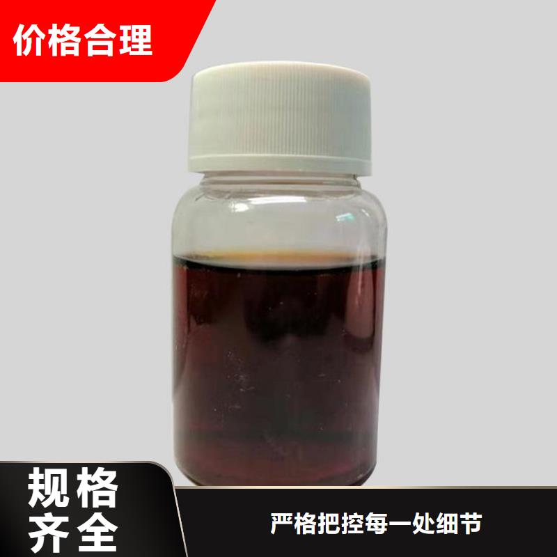 碳源放心得选择