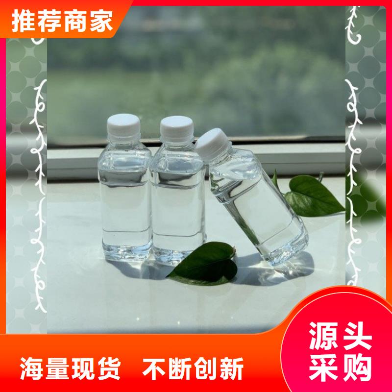  碳源库存充足