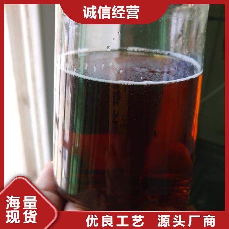 碳源厂家自营