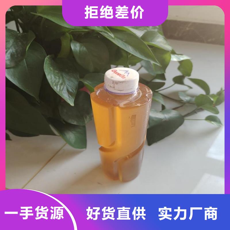 碳源精工制作