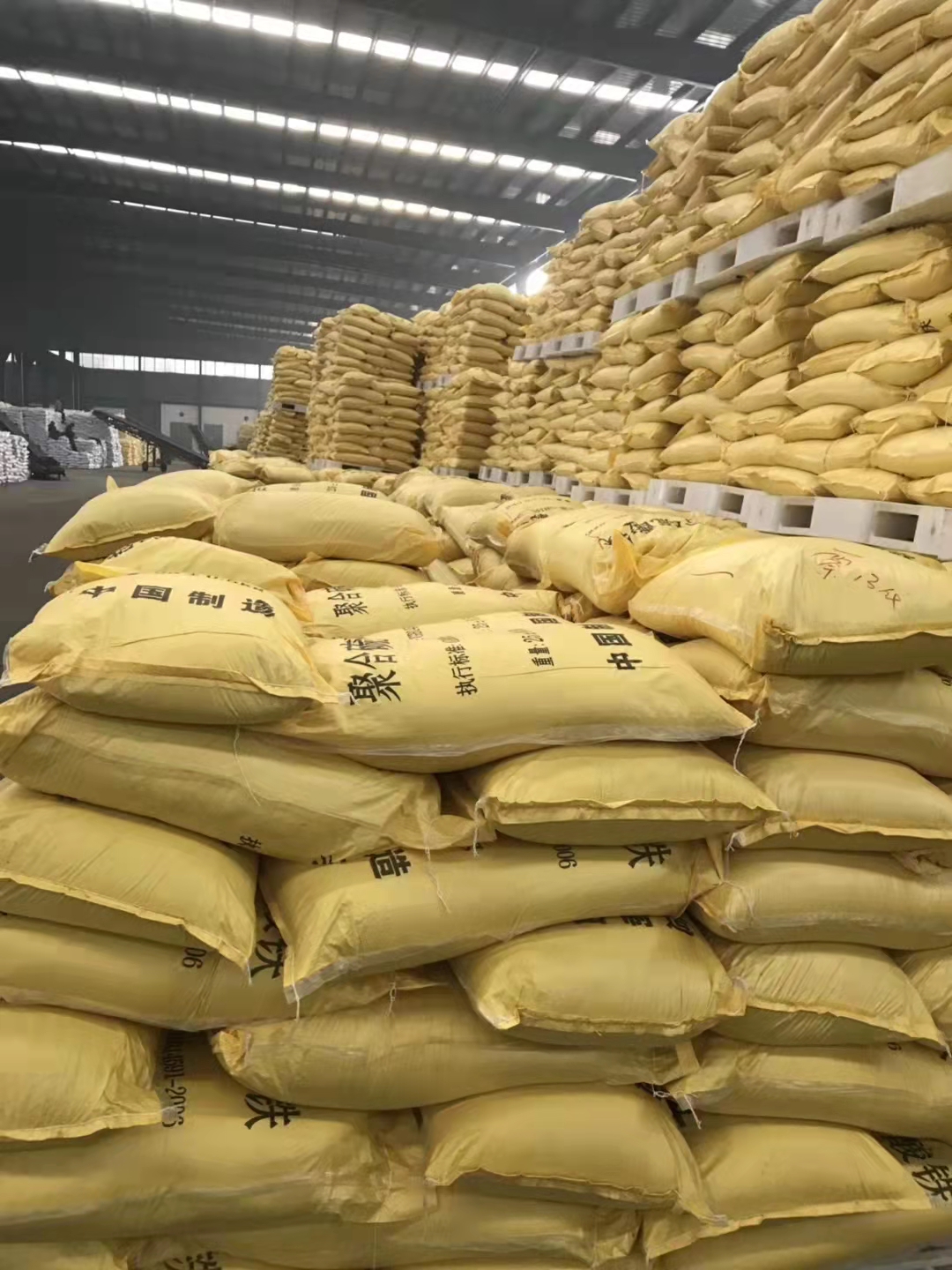  聚合氯化铝为您精心挑选