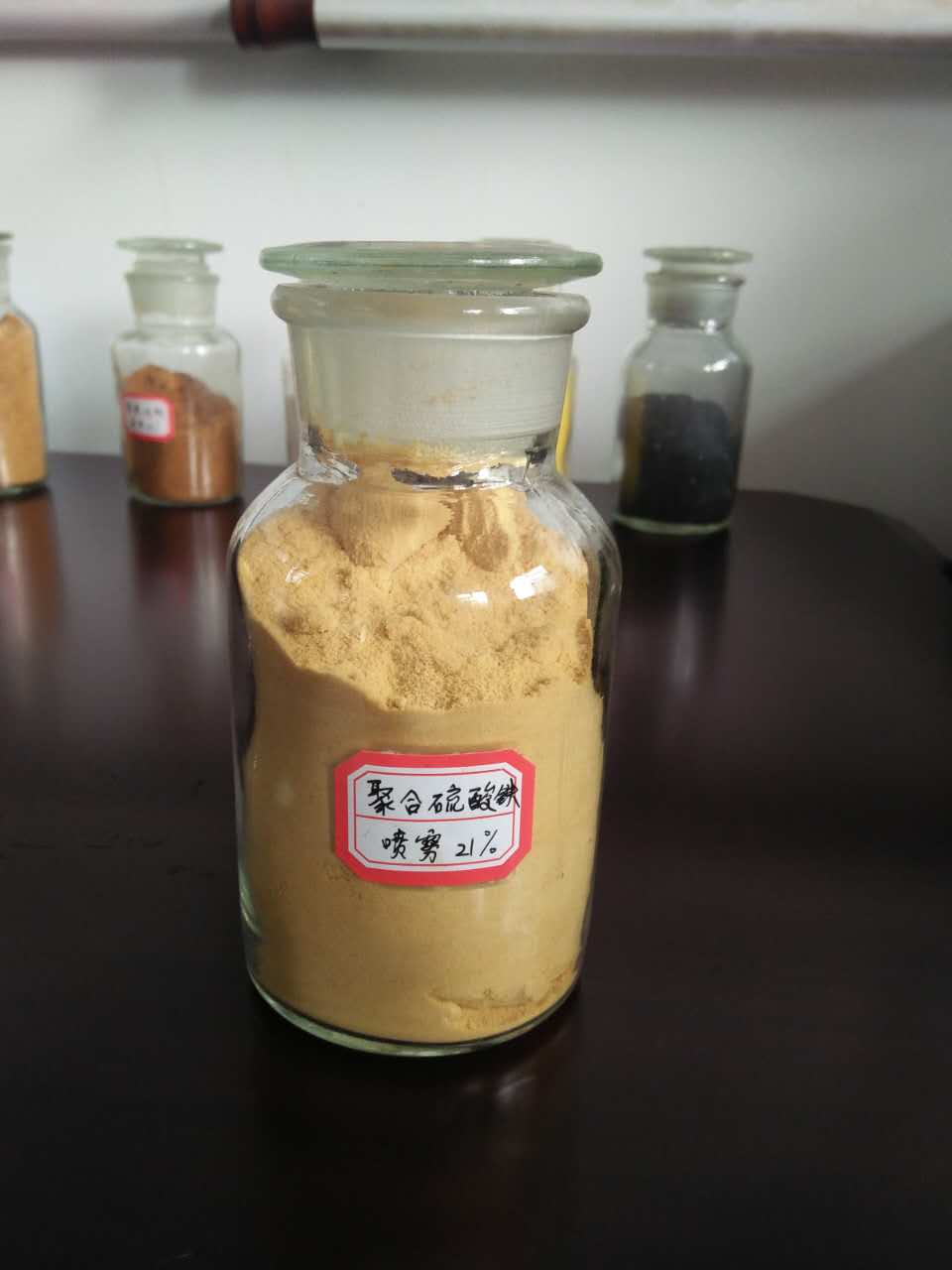 聚合氯化铝无水硫酸亚铁货源直供优选原材