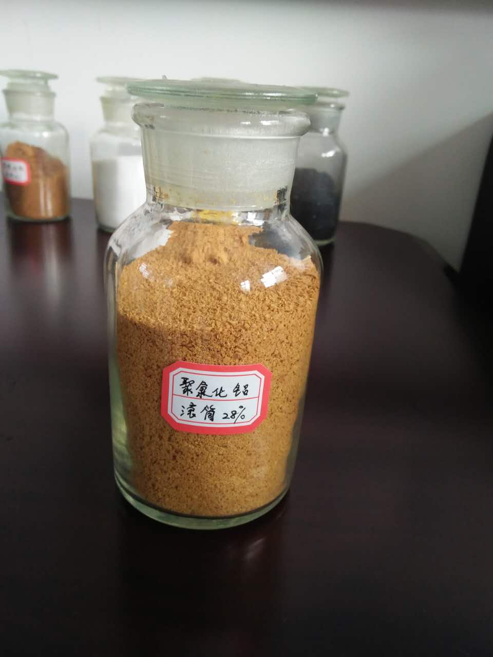 聚合氯化铝消泡剂好产品放心购购买的是放心
