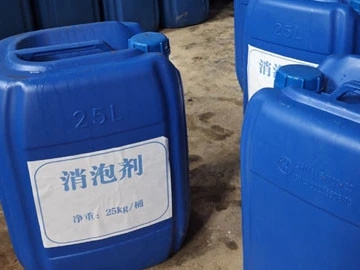 消泡剂可接急单