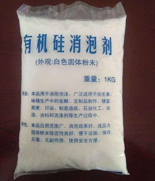 消泡剂液体PAC随到随提