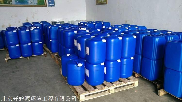 消泡剂【生物碳源】好货直销