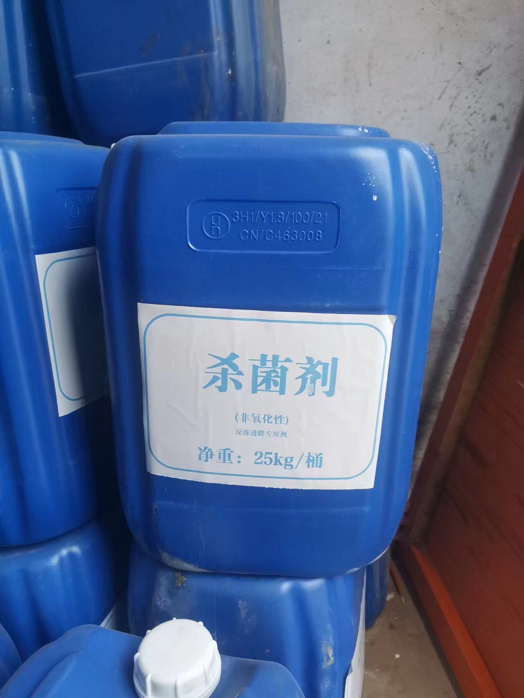 消泡剂源头厂家直销