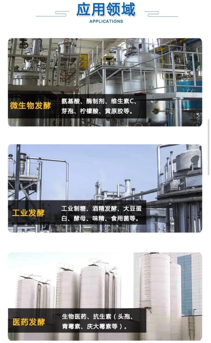 有机化合物消泡剂价格合理当地货源