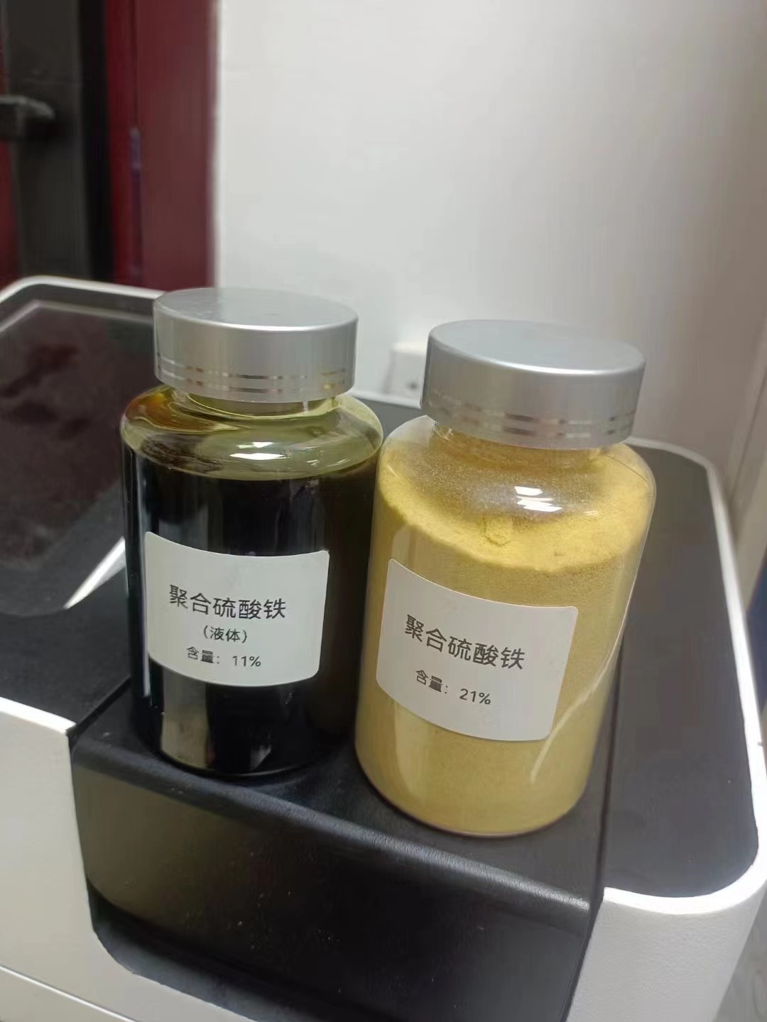 聚合硫酸铁为您精心挑选