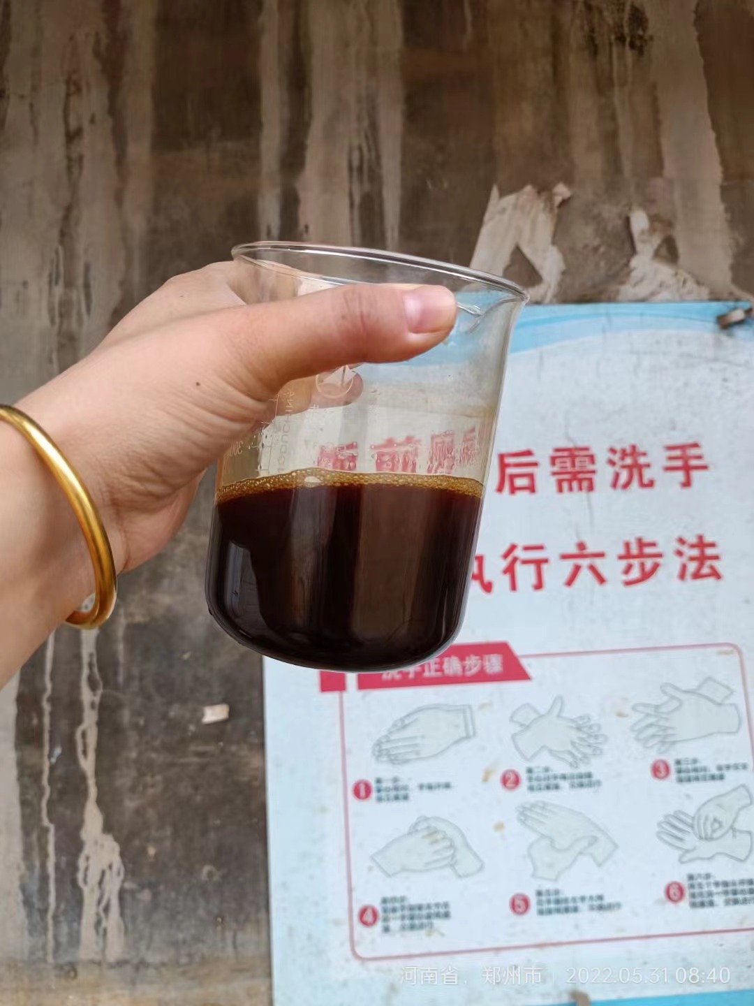 聚合硫酸铁源头把关放心选购